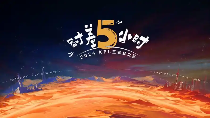 高清电影长夜将明在线观看海报