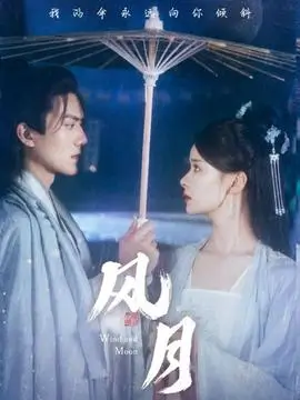 年代剧城南往事热播电视剧全集手机在线观看